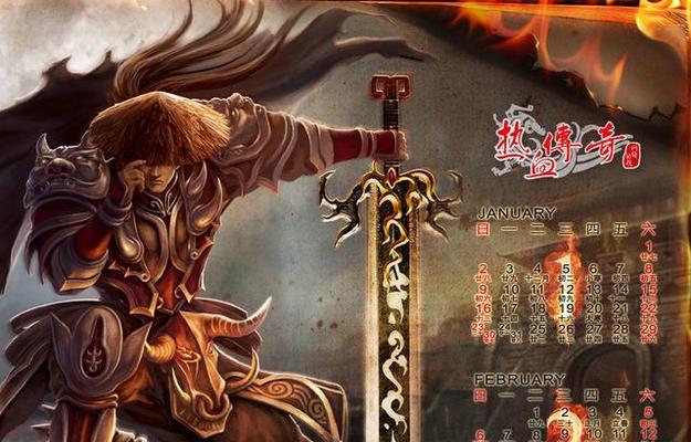 德莱文手游出装攻略（德莱文装备顺序及关键要点解析）-第2张图片-游趣乐园