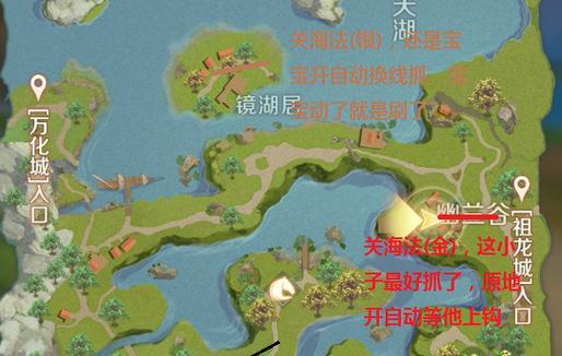 完美手游制作攻略（一步步教你如何制作令人惊艳的完美手游）-第2张图片-游趣乐园