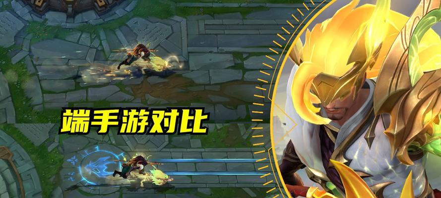 手游亚索玩法技巧攻略（揭秘亚索的高级操作技巧，让你成为巅峰剑客）-第2张图片-游趣乐园