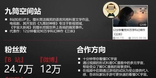 正义联盟手游（超级英雄联手，战胜终极挑战！）-第1张图片-游趣乐园