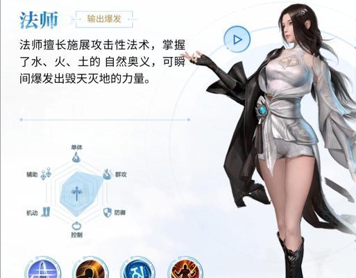 完美世界手游攻略2022（全面解析最新版本的技巧与策略，助你成为顶级玩家）-第2张图片-游趣乐园