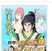 邪恶勇者手游攻略（掌握恶魔技巧，征服游戏世界！）-第2张图片-游趣乐园
