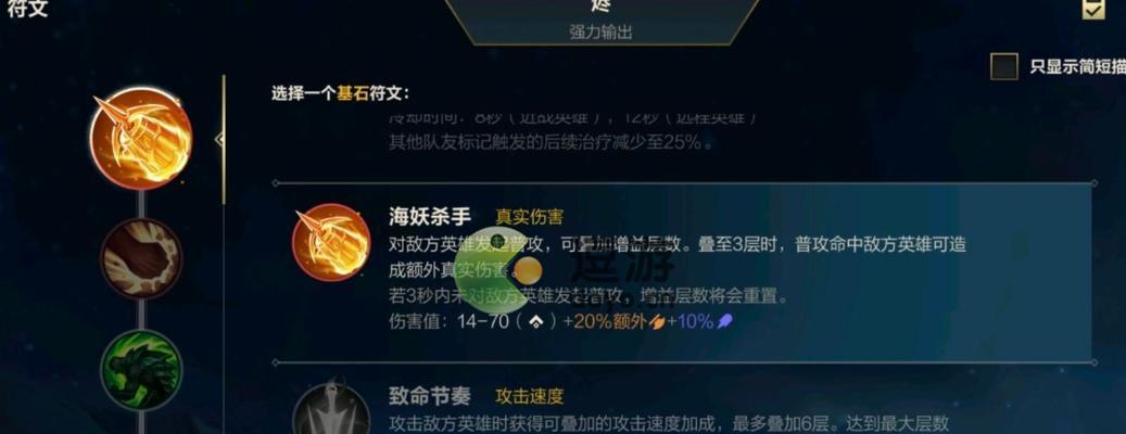 Hitman攻略（让你成为无影之刺的绝世杀手）-第1张图片-游趣乐园