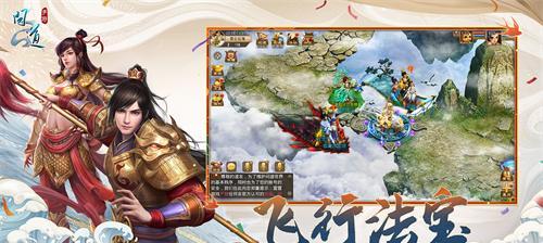 《问道手游狂战武器升级攻略》（详解狂战武器升级技巧与注意事项，让你战无不胜！）-第1张图片-游趣乐园