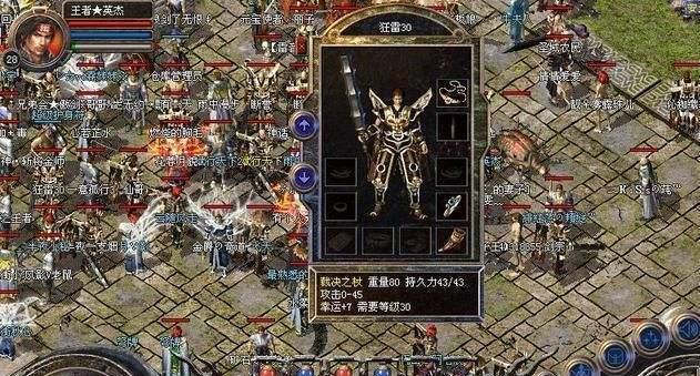 囚禁攻略（绝密攻略揭秘，助你称霸游戏世界！）-第1张图片-游趣乐园