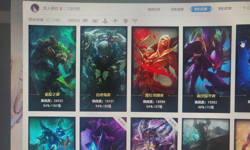 艾欧尼亚4手游钻石攻略（快速获取钻石，升级技能，打造无敌战队，让你成为顶级指挥官！）-第2张图片-游趣乐园