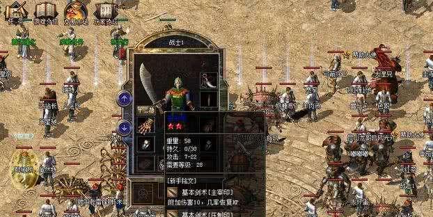 探寻《TheTadung》手游攻略的无尽乐趣（揭秘《TheTadung》手游攻略全攻略，助你成为高手）-第3张图片-游趣乐园
