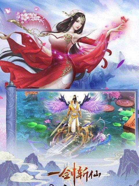 《兽人拍卖会安卓版手游攻略》（攻略分享，助你成为兽人拍卖会的巨头）-第2张图片-游趣乐园
