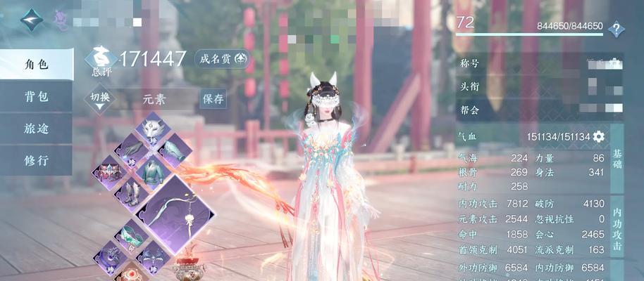 斗破苍穹手游攻略九游（探索九游攻略，解锁斗破苍穹的无尽可能！）-第3张图片-游趣乐园