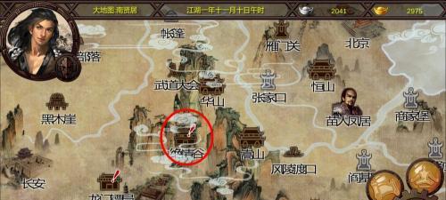 以神雕侠侣拜师手游攻略（从零到一，掌握绝世武功的关键秘籍！）-第2张图片-游趣乐园