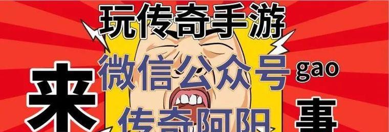 解密女神自救攻略手游的必杀技（在游戏世界中成为无敌女神的秘诀揭密）-第2张图片-游趣乐园