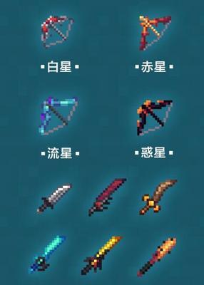 探秘手游我的世界无限幻境-第2张图片-游趣乐园