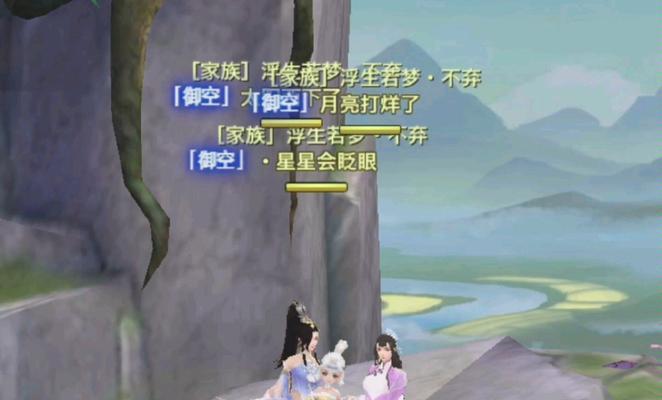 剑侠情缘手游大熊猫攻略（玩转大熊猫职业，助你成为无敌剑客）-第3张图片-游趣乐园