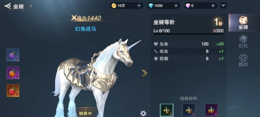 末日黄昏手游攻略（一场末日浩劫，你能否生存下去？）-第3张图片-游趣乐园