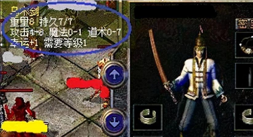 《Humplex手游攻略大全》（成为Humplex大师的必备秘籍，全面解读游戏玩法、技巧与策略！）-第1张图片-游趣乐园
