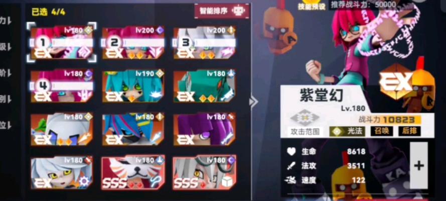《以凹凸世界手游考核攻略》（打造最强战队，征服凹凸世界！）-第3张图片-游趣乐园