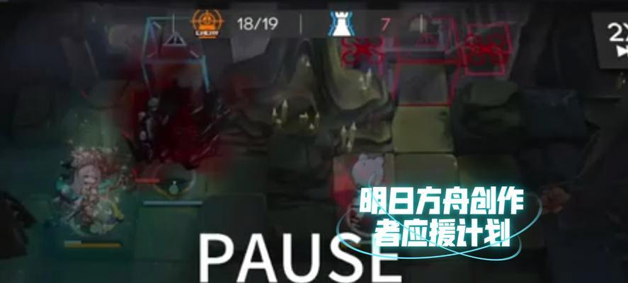 《攻略手游后室游戏，成为顶级玩家！》（掌握关键技巧，独领风骚！）-第3张图片-游趣乐园