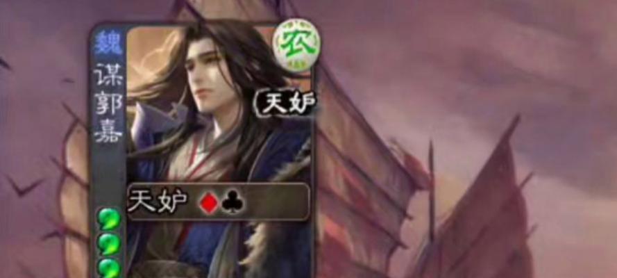 征战三国（战场霸主、谋略之星，打造最强阵容的秘诀）-第3张图片-游趣乐园