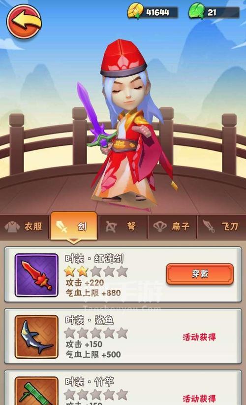 手游大侠入口攻略（玩转手游大侠，享受游戏的乐趣与胜利！）-第3张图片-游趣乐园