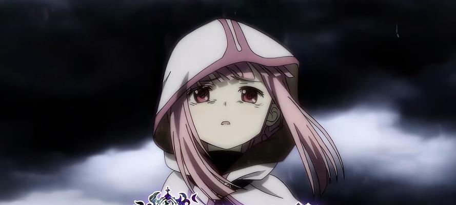 魔法少女小圆外传手游攻略（打造专属小圆团队，成为最强魔法少女）-第1张图片-游趣乐园