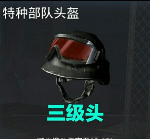 《探索未知世界——放逐科幻手游攻略》（科技之门已敞开，你准备好了吗？）-第2张图片-游趣乐园