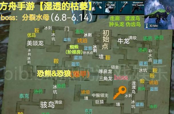 方舟手游成长攻略（掌握这个关键技巧，让你轻松在方舟手游中脱颖而出！）-第3张图片-游趣乐园