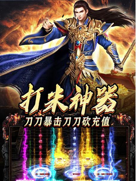 手游釜底抽薪攻略（掌握关键技巧，成为手游巅峰玩家）-第3张图片-游趣乐园