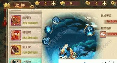 《热血江湖手游任务宠物攻略》（探索无尽的江湖，收集强大的宠物助力战斗）-第2张图片-游趣乐园