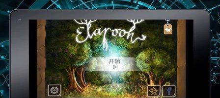 魔法森林攻略（探索未知领域，勇闯魔法森林的秘籍）-第2张图片-游趣乐园