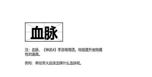 《官人好坏》手游攻略大揭秘（探索游戏世界，成为最强官人！）-第1张图片-游趣乐园