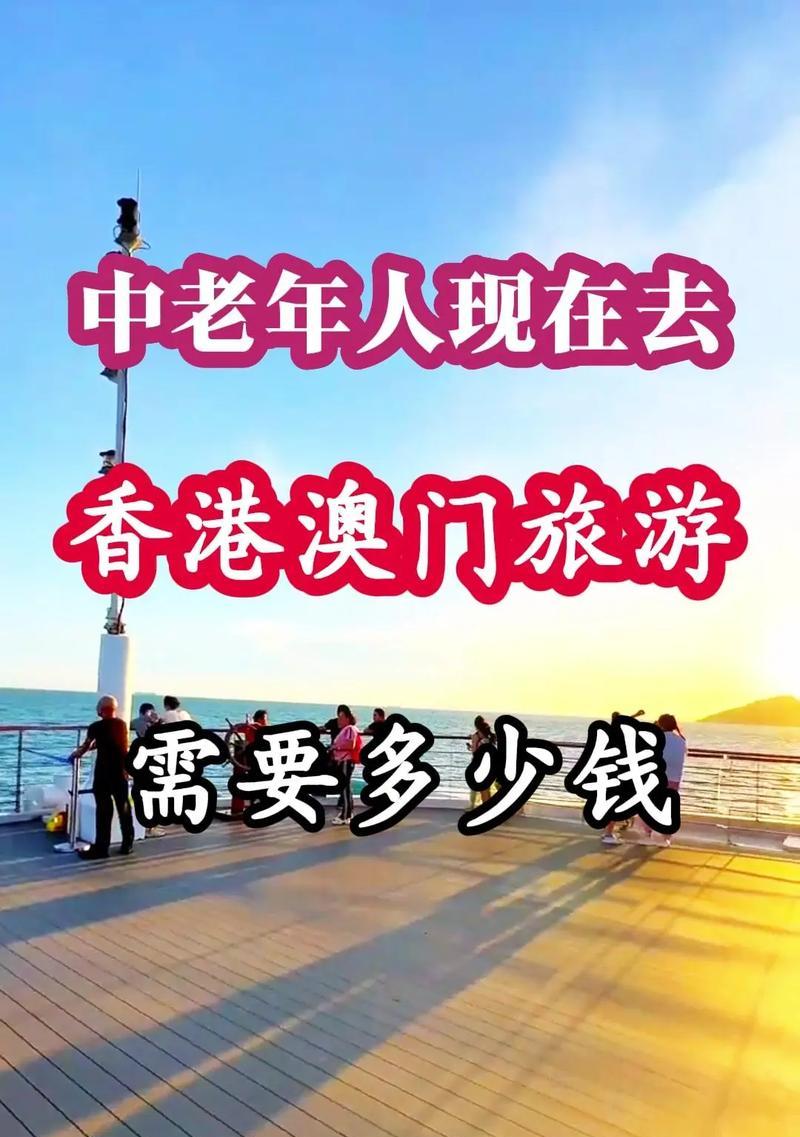 香港手游攻略网（发掘游戏秘籍、攻略心得与最新资讯）-第3张图片-游趣乐园