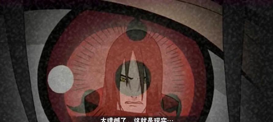 火影忍者手游蛇叔打法攻略（揭秘火影忍者手游中蛇叔的必杀技巧，提升你的战斗实力）-第3张图片-游趣乐园