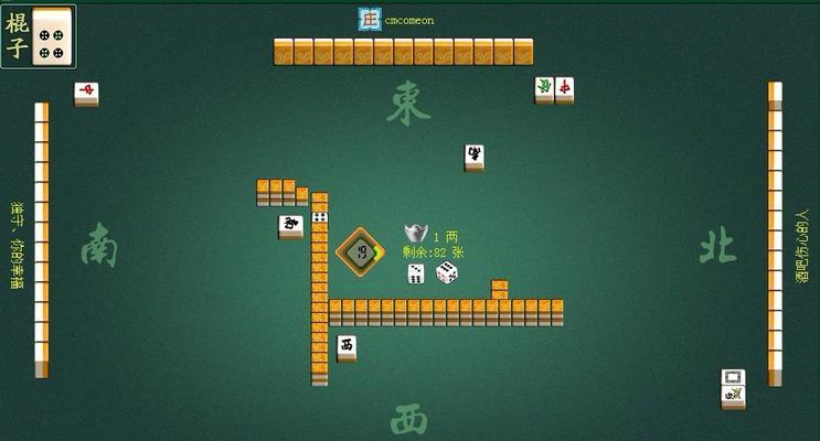 《玩麻将手游攻略大全》（从入门到精通，一步步教你如何玩转麻将手游！）-第3张图片-游趣乐园