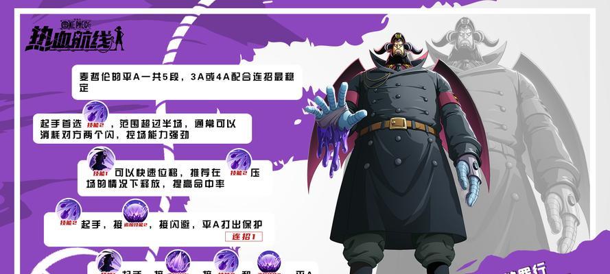 完美世界手游传承攻略-第1张图片-游趣乐园