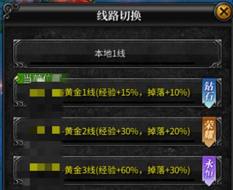《穿越时光，再战经典！复古1.03奇迹手游攻略》（怀旧经典再度登场，带你重温奇迹的传奇之旅！）-第2张图片-游趣乐园