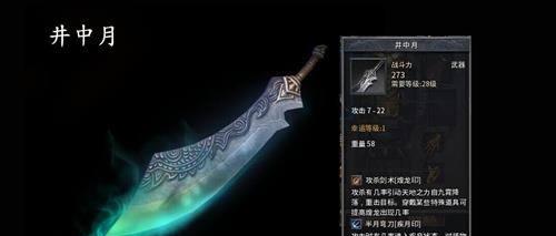 《掌握胜利的关键！梦幻之战手游攻略大全》（一步步引领你走向胜利的秘籍，从新手到高手不再是梦想！）-第3张图片-游趣乐园