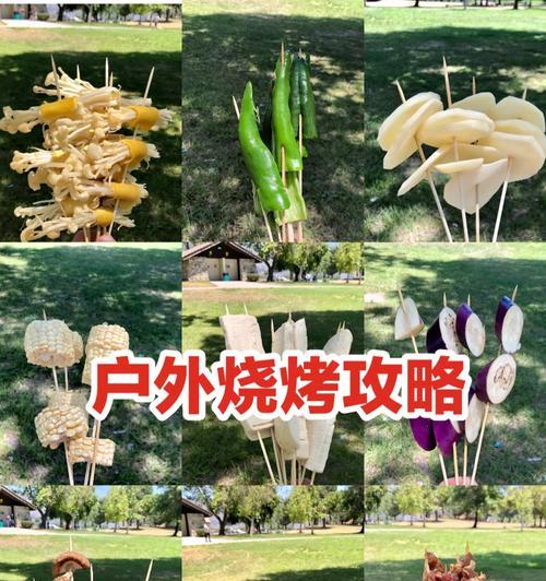 约吧手游攻略（揭秘最强战略，成就千万战绩）-第3张图片-游趣乐园