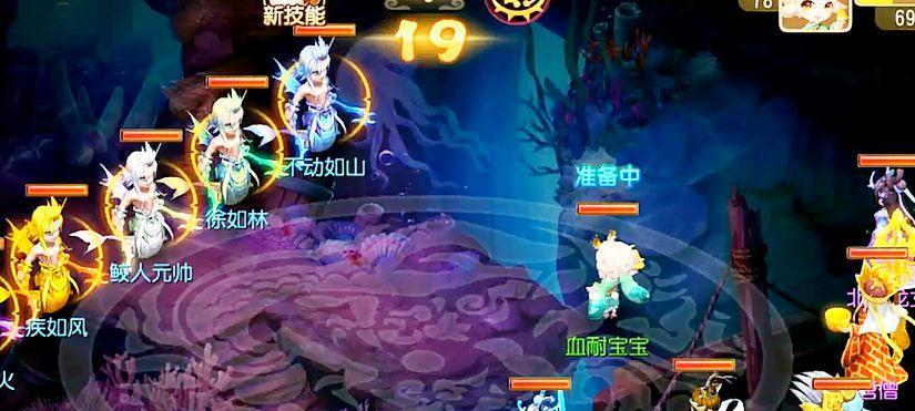 深入探索梦幻手游蜃影（魔法大陆上的冒险之旅，打造你的无敌战队）-第1张图片-游趣乐园