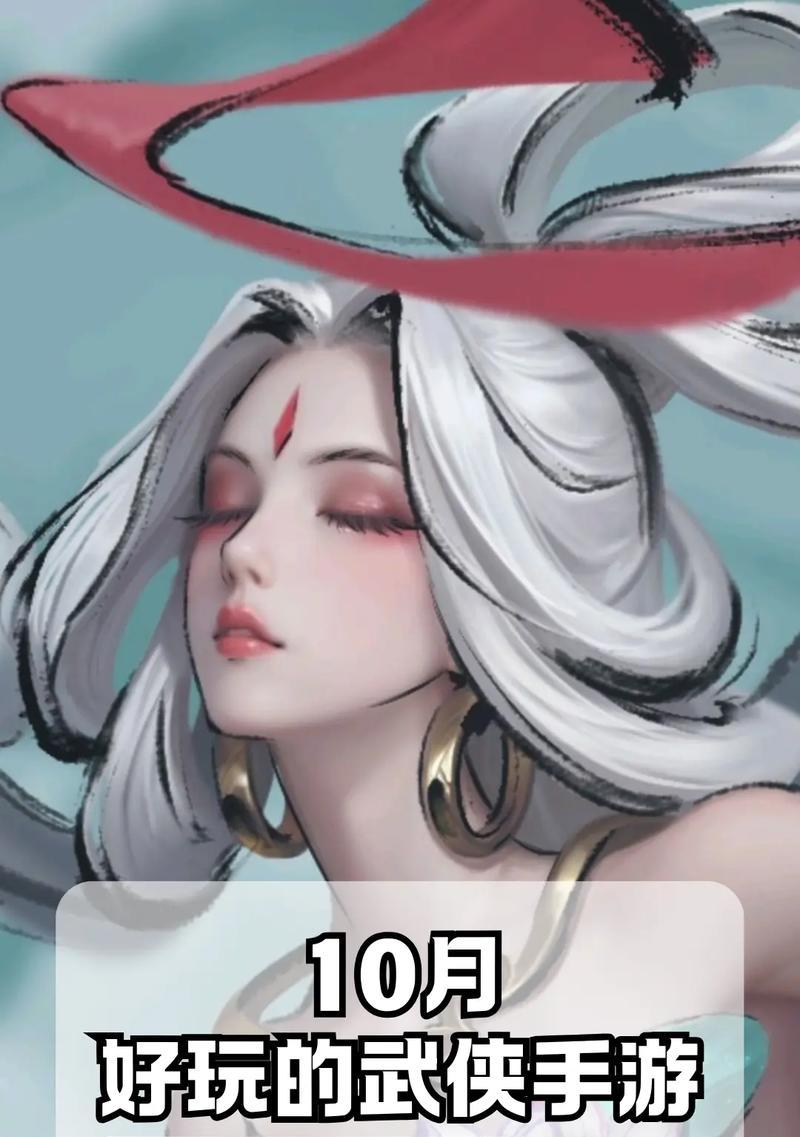 无尽江湖（带你畅游武侠世界，成为无敌侠客）-第3张图片-游趣乐园