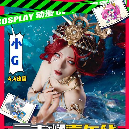 探索自然的奇妙之旅（亲近大自然、挑战自我，玩转人与自然手游攻略）-第2张图片-游趣乐园