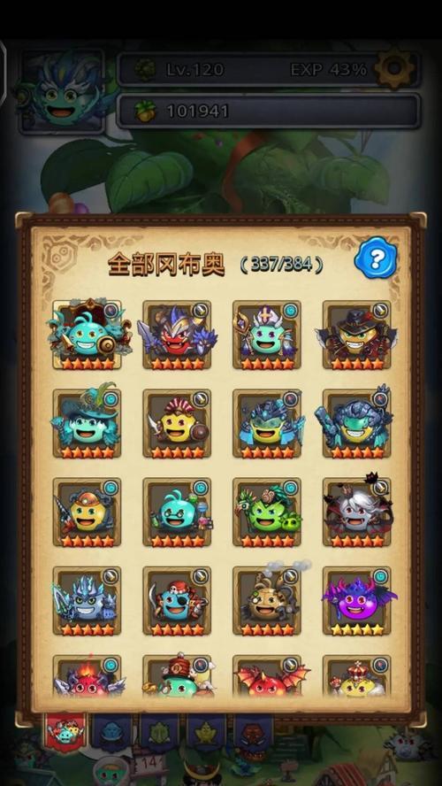 不思议迷宫进化手游攻略（无尽冒险等你来！打败迷宫守卫的关键技巧大揭秘）-第2张图片-游趣乐园