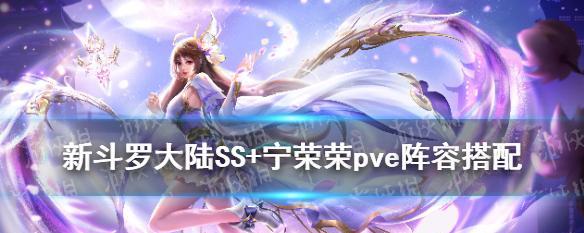 斗罗大陆手游职业介绍攻略-第1张图片-游趣乐园