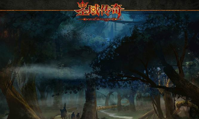 《圣域传奇手游攻略大全》（玩转圣域传奇，战无不胜的秘籍揭秘！）-第3张图片-游趣乐园