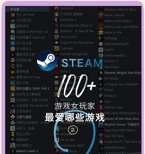 《以传奇手游攻略念念，助你成为顶尖玩家》（成为传奇手游世界的主宰，秘籍大揭密！）-第3张图片-游趣乐园