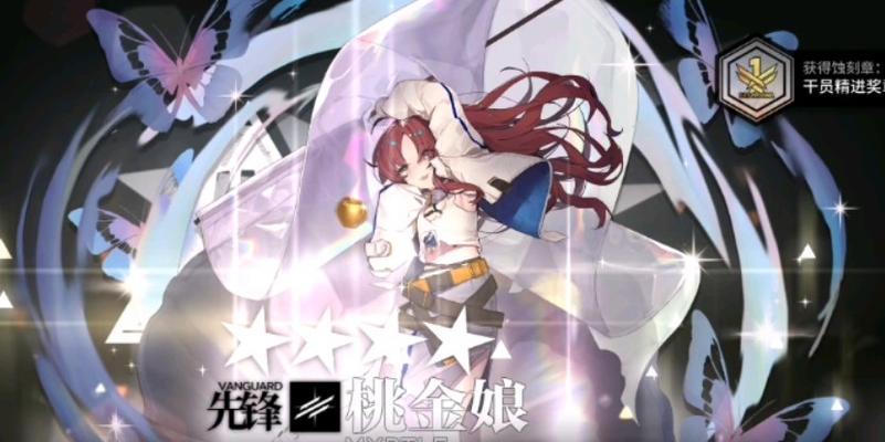 《揭秘手游《另一个人生》攻略大全》（尽享虚拟世界的无限乐趣，成为游戏大师！）-第3张图片-游趣乐园