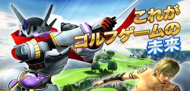 《终极Golf手游攻略》（成为高手的关键技巧与策略）-第1张图片-游趣乐园