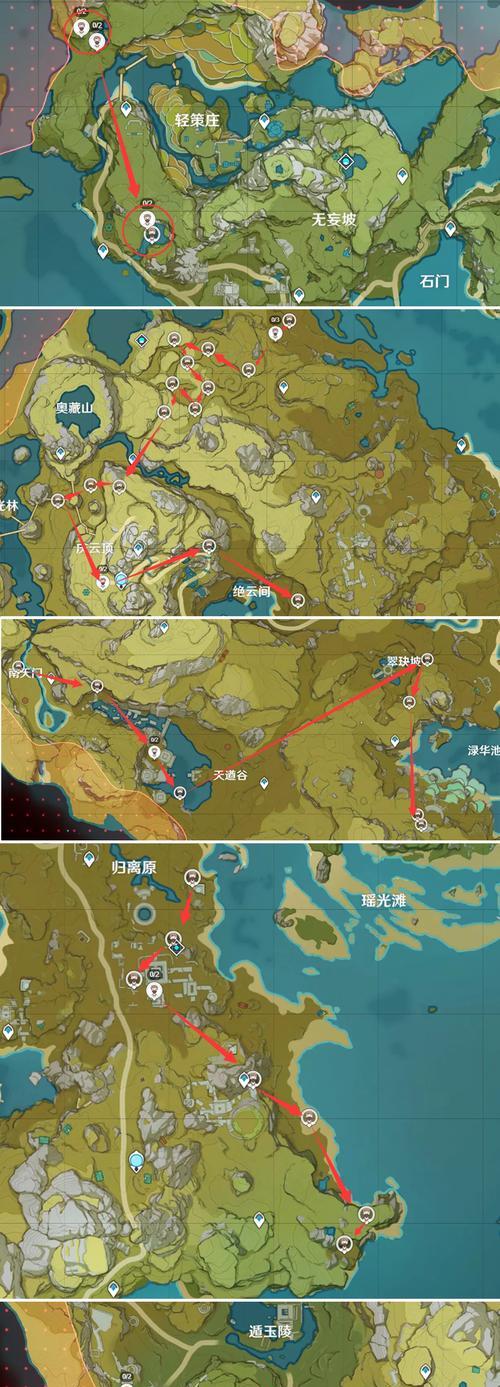以神原手游攻略-第1张图片-游趣乐园