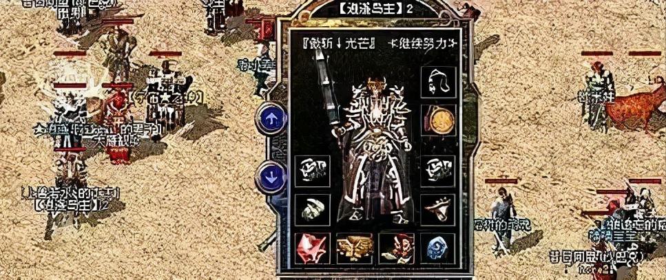 征途2手游指挥官香香攻略（打造最强指挥官，征战沙场）-第2张图片-游趣乐园