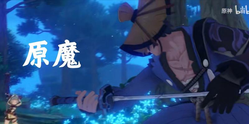 天下第一剑手游加点攻略（掌握加点技巧，称霸天下！）-第3张图片-游趣乐园