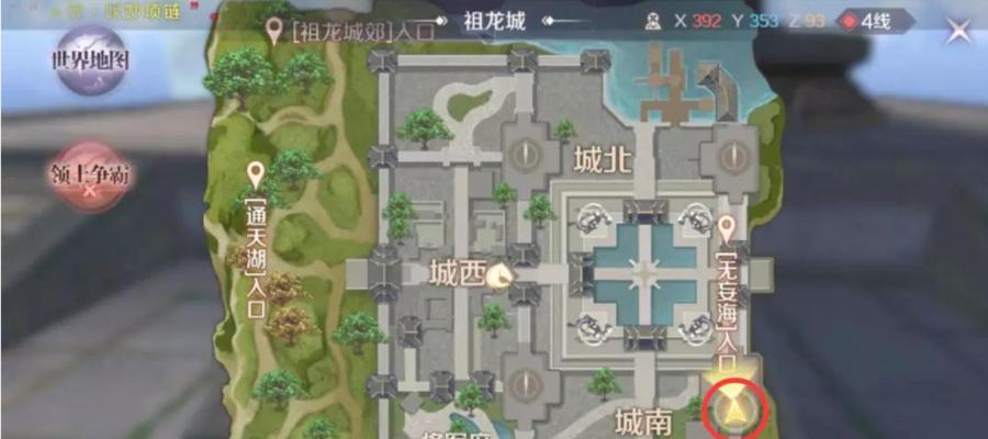 完美世界手游大师攻略秘籍——成就卓越的游戏之路（揭秘完美世界手游大师攻略，助你游戏如鱼得水）-第2张图片-游趣乐园
